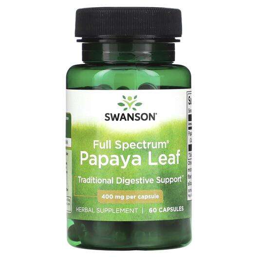 Фото товару Full Spectrum Papaya Leaf 400 mg