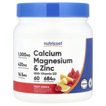 Calcium Magnesium & Zinc with Vitamin D3 Кальций
