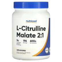 Nutricost, L-Цитруллин, L-Citrulline Malate 2:1 Unflavored, 600 г