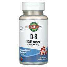 KAL, Витамин D3, D-3 Peppermint 125 mcg 5000 IU, 60 таблеток