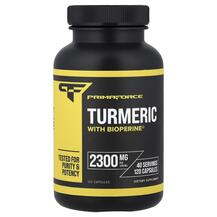 Turmeric with Bioperine Экстракт корня куркумы