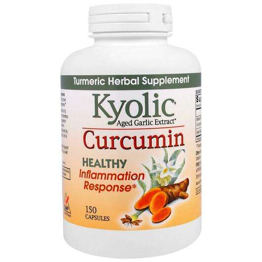 Основне фото товара Kyolic, Aged Garlic Extract Inflammation Response Curcumin, Ку...