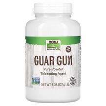 Гуарова камедь Real Food Guar Gum NOW Foods 227 г