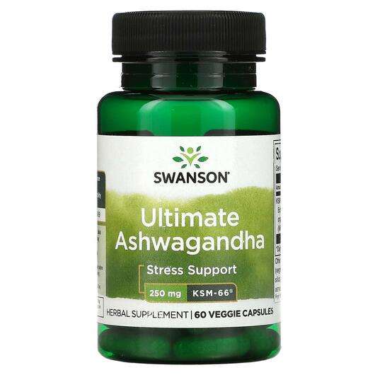 Ultimate Ashwagandha, Ашвагандха, 60 капсул