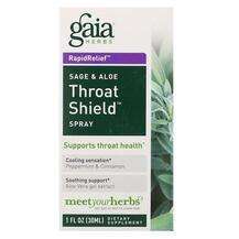 Gaia Herbs, Спрей для горла, Throat Shield Spray, 30 мл