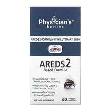 Physician's Choice, Поддержка здоровья зрения, Areds2 Based Fo...