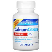 Кальцій Calcium Citrate Maximum + D3 21st Century Кальцій Calcium Citrate Maximum + D3 21st Century