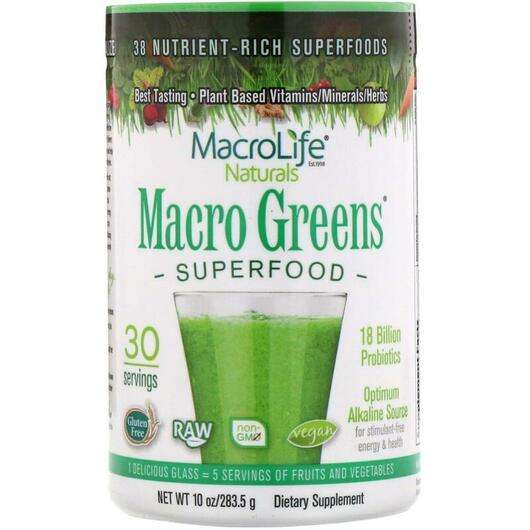 Macro Greens Nutrient Rich Superfoods, Суперфуд, 283.5 г