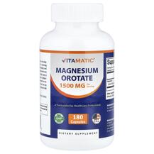 Магній Magnesium Orotate Vitamatic 180 капсул