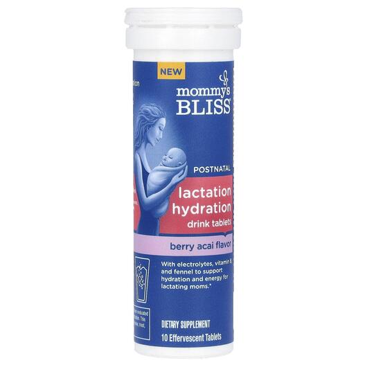 Основне фото товара Postnatal Lactation Hydration Drink, Вітаміни для годуючих, 10 та