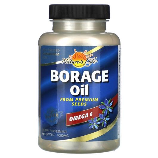 Основное фото товара Natures Life, Масло Бурачника, Borage Oil 1000 mg, 60 капсул