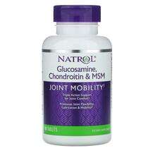 Natrol, Glucosamine Chondroitin & MSM 90, Метилсульфонілме...