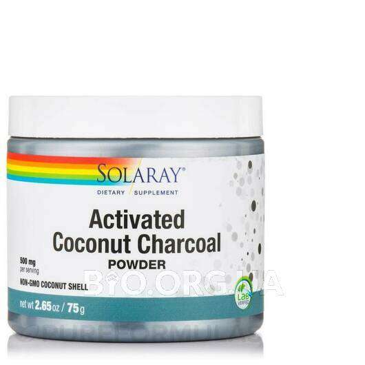 Activated Coconut Charcoal Powder Unflavored, Активоване вугілля, 75 г