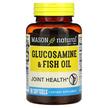 Фото товару Mason, Glucosamine & Fish Oil, Омега 3, 90 капсул