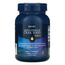 GNC, Triple Strength DHA 1000 Mini 1000 mg, ДГК, 90 капсул