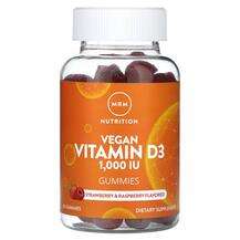 Vegan Vitamin D3 Gummies Strawberry & Raspberry 1000 IU, В...