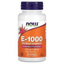 Now, E-1000 with Mixed Tocopherols 670 mg 1000 IU, 50 Softgels