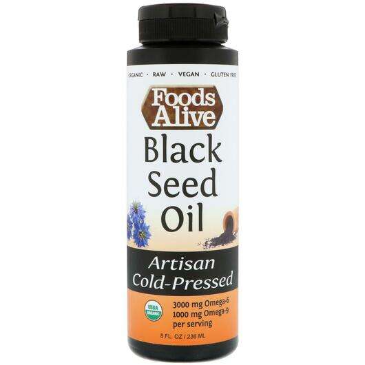 Artisan Cold-Pressed Organic Black Seed Oil, Олія Чорного Кмину, 236 мл