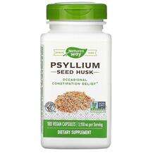 Psyllium Husk 525 mg, Псиліум 525 мг, 180 капсул