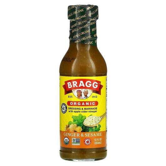 Bragg Organic Dressing & Marinade with Apple Cider Vinegar Ginger & Sesame, Органічні спеції та приправи, 354 мл
