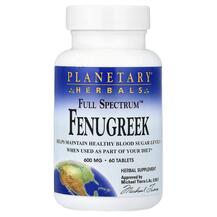 Пажитник Full Spectrum Fenugreek 600 mg Planetary