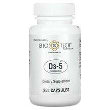 Bio Tech Pharmacal, Витамин D3, D3-5 Cholecalciferol, 250 капсул