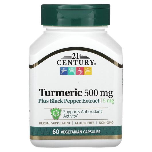 Основне фото товара Turmeric Plus Black Pepper Extract 500 mg, Чорний перець, 60 капс