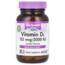 Vitamin D3 5000 IU Витамин D3 Bluebonnet Nutrition