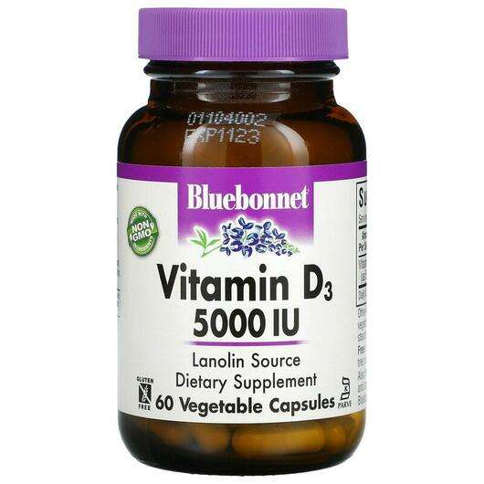 Vitamin D3 5000 IU, Витамин D3, 60 капсул