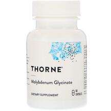 Molybdenum Glycinate, Гліцинат молібдену, 60 капсул