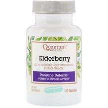 Quantum Health, Elderberry Immune Defense 60, Чорна Бузина, 60...