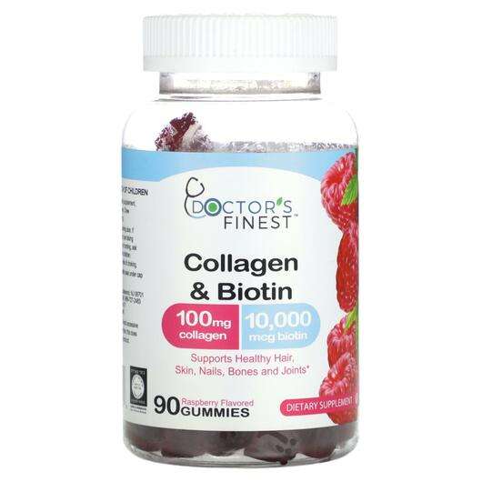 Фото товару Collagen & Biotin Raspberry