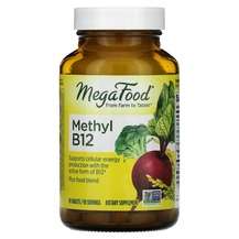 Mega Food, Метилкобаламин B12, Methyl B12, 90 таблеток