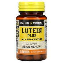 Mason, Лютеин, Lutein Plus With Zeaxanthin, 60 таблеток
