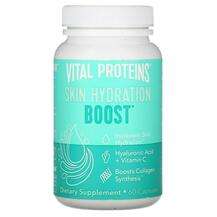 Vital Proteins, Skin Hydration Boost, Протеїн, 60 капсул