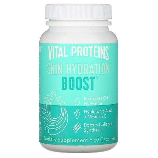 Основное фото товара Vital Proteins, Протеин, Skin Hydration Boost, 60 капсул