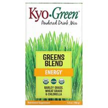 Супергрінс Kyo-Green Greens Blend Kyolic 150 г