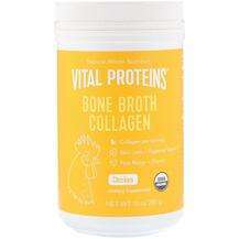 Vital Proteins, Bone Broth Collagen Chicken, Колаген з Курки, ...
