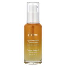Сироватка Poncircus Trifoliata C Dark Spot Serum