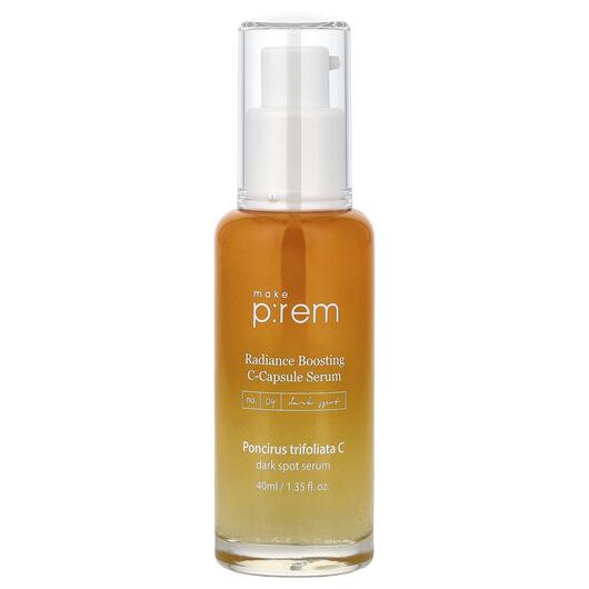 Основное фото товара Сыворотка, Poncircus Trifoliata C Dark Spot Serum, 40 мл