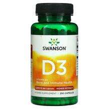 Swanson, D3 2000 IU, Вітамін D3, 250 капсул