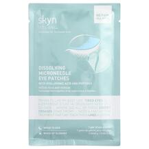 Пластири, патчі для обличчя Dissolving Microneedle
