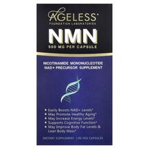 NMN 500 mg Никотинамид мононуклеотид Ageless