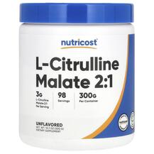 L-Цитрулін L-Citrulline Malate 2:1 Unflavored 300 г
