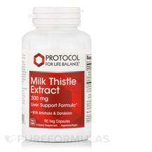 Milk Thistle Extract 300 mg Расторопша Protocol for