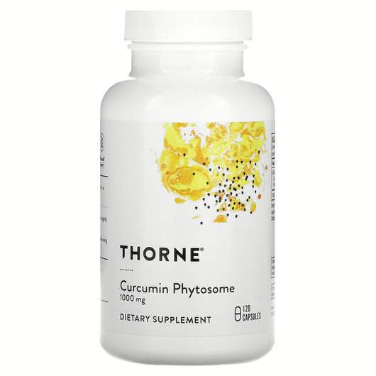 Curcumin Phytosome 1000 mg, Фітосомний куркумін Меріва, 120 капсул