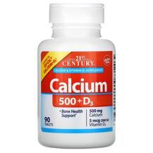 Кальцій Calcium 500 + D3 21st Century 90 таблеток