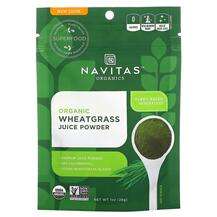 Navitas Organics, Organic Wheatgrass Juice Powder, Пирій, 28 г