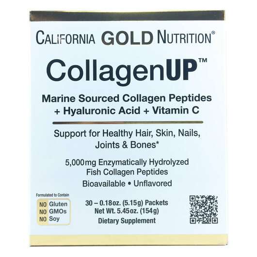 Основне фото товара California Gold Nutrition, CollagenUp, Морський колаген, 5.15 г