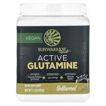 Sport Active Glutamine Unflavored L-Глутамин 500 г